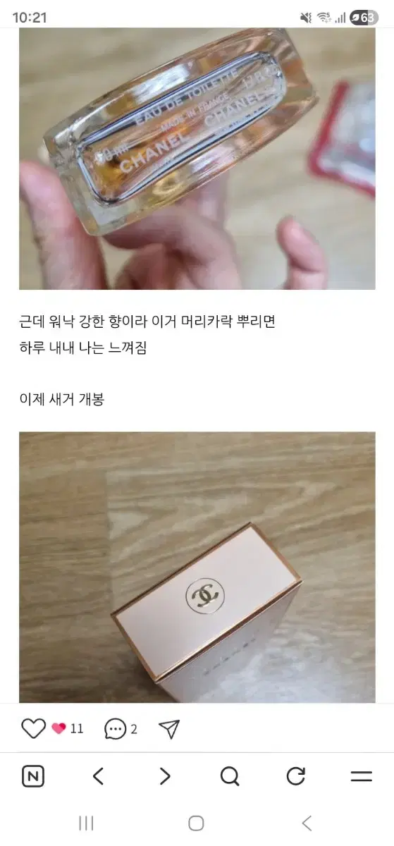 thumbnail-6